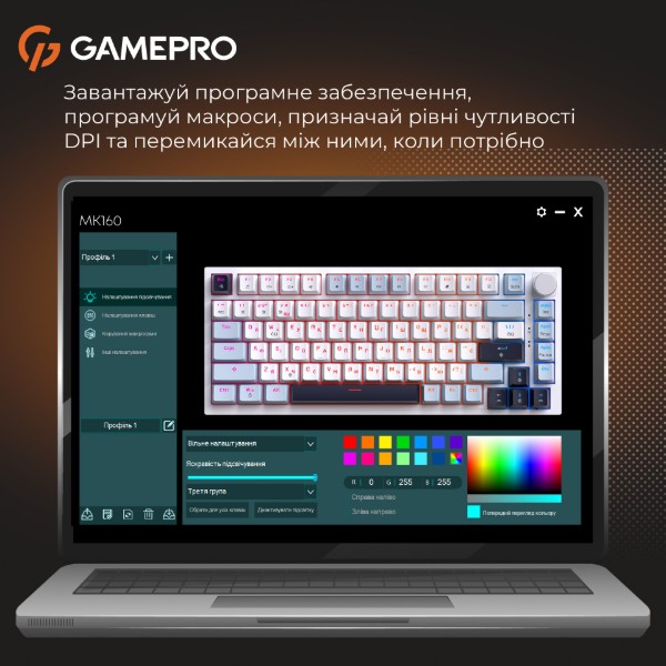 Фото - Клавиатура проводная игровая GamePro Genesis Warden (MK160BL)
