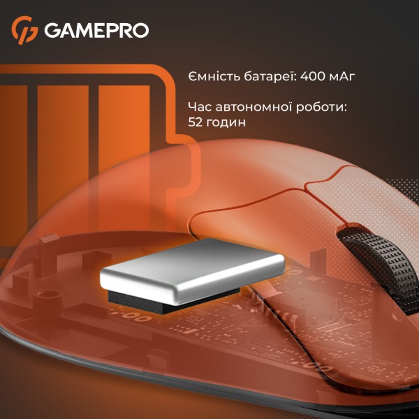 Фото - Мышь беспроводная игровая GamePro Genesis Avenger Wireless Orange (GM096O)