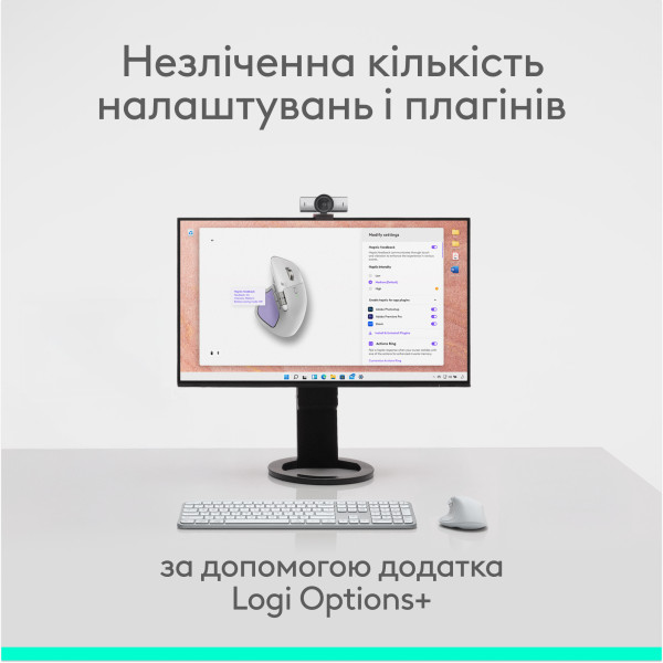 Фото - Миша бездротова Logitech MX Master 4 for Mac Performance Wireless Mouse WHITE SILVER - BT (910-007576)