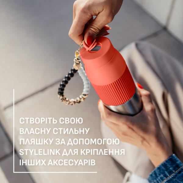 Фото - Термопляшка Tefal N2193310 BeYou Twist Screw Lid 0,7 л помаранчева