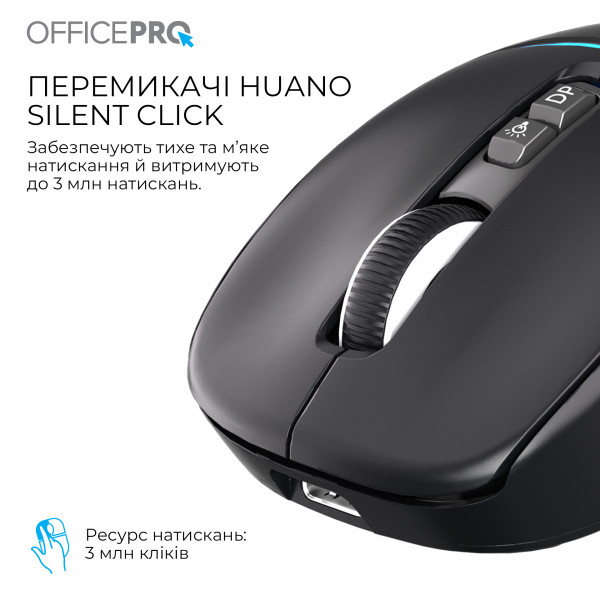 Фото - Миша бездротова OfficePro Silent Click Wireless Black (M468B)