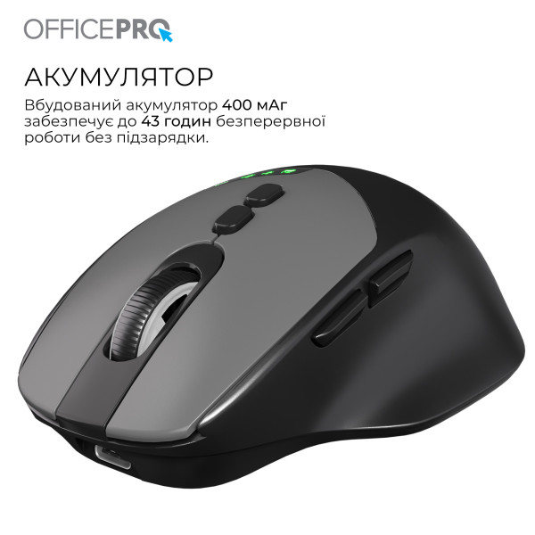 Фото - Миша бездротова OfficePro Silent Click Wireless Black (M520B)