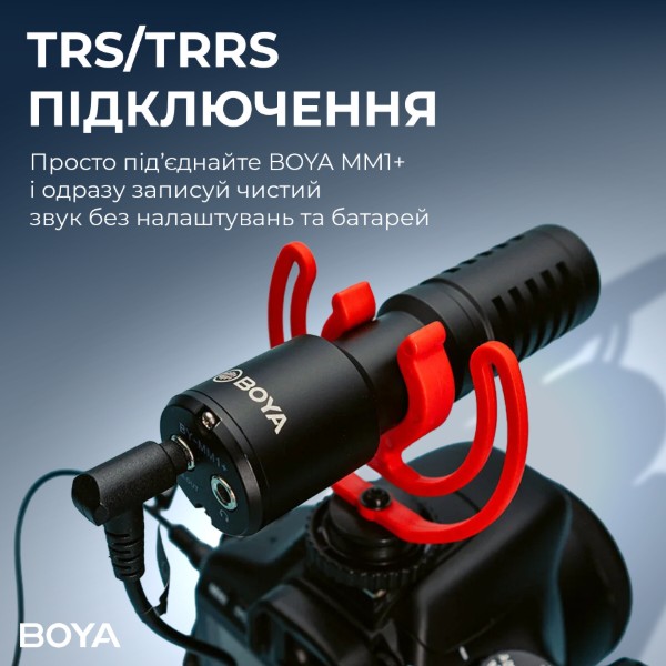 Фото - Мікрофон для відеокамери Boya BY-MM1+