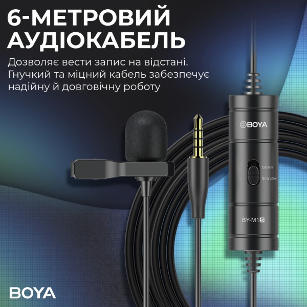 Фото - Мікрофон для смартфона Boya BY-M1S Black