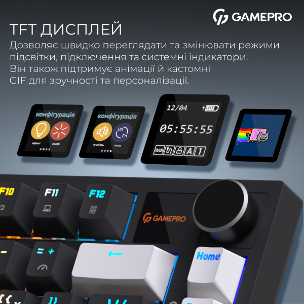Фото - Клавиатура беспроводная игровая GamePro Asgard Valhalla Pro 75% Wireless/Bluetooth/USB Black (MK160B-D-Pro)