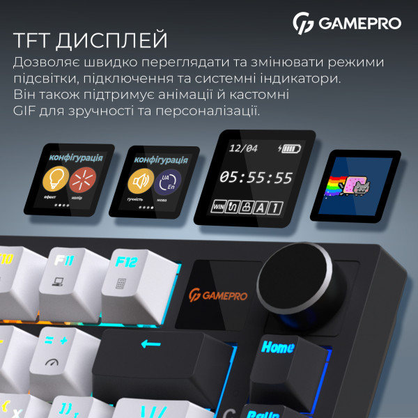 Фото - Клавіатура бездротова ігрова GamePro Asgard Valhalla Pro 75% Wireless/Bluetooth/USB White (MK160W-D-Pro)