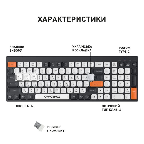 Фото - Клавиатура беспроводная OfficePro SK985BO