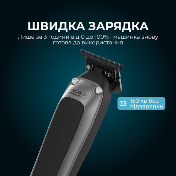 Фото - Машинка для стрижки волосся Cecotec PrecisionCare Expert Diamond (A01_EU01_104487)