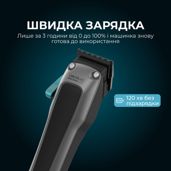 Фото - Машинка для стрижки волосся Cecotec PrecisionCare Expert Diamond Pro (A01_EU01_104488)