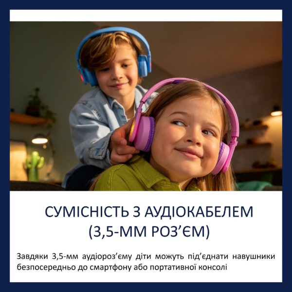 Фото - Навушники накладні бездротові Philips Kids TAK4206 On-ear Wireless Mic Blue