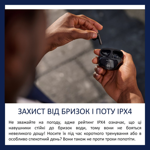 Фото - Наушники вкладыши беспроводные TWS Philips TAT2520BK/00