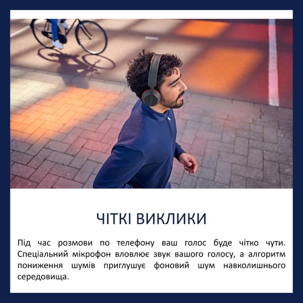 Фото - Наушники накладные беспроводные Philips TAA6219BK/00