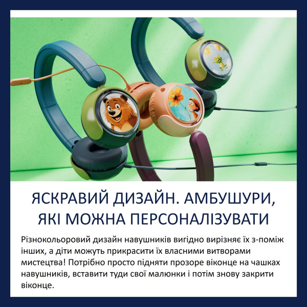 Фото - Наушники накладные проводные Philips TAK2000MP/00