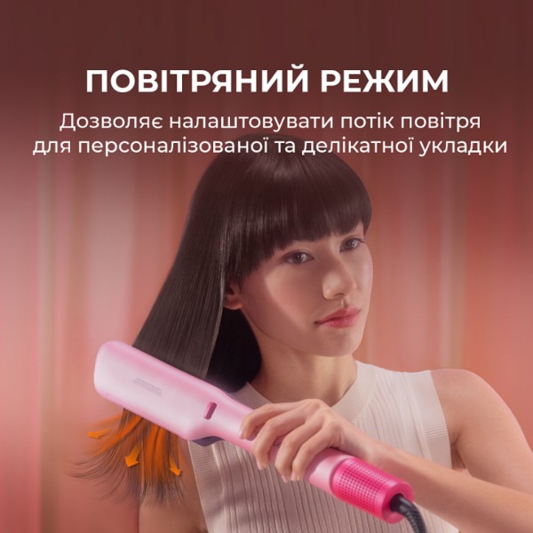 Фото - Вирівнювач волосся Cecotec Air Lisse Black (A01_EU01_100988)