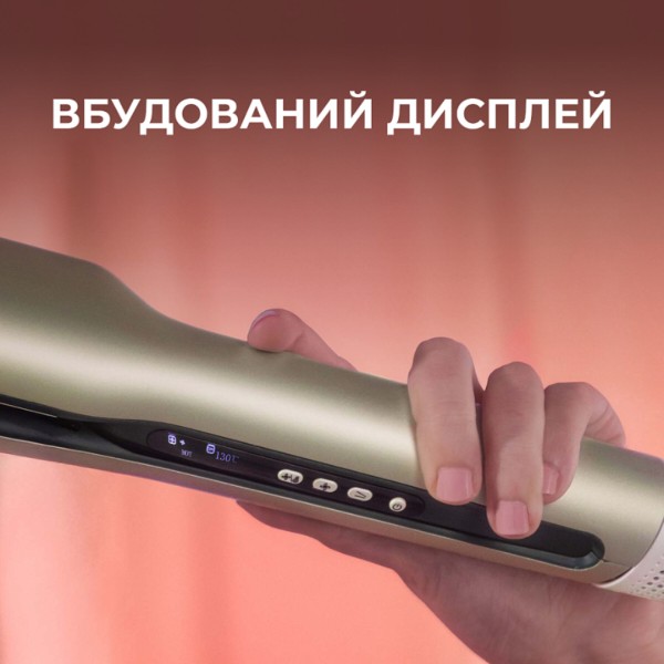 Фото - Выпрямитель волос Cecotec Air Lisse Champagne (A01_EU01_100989)