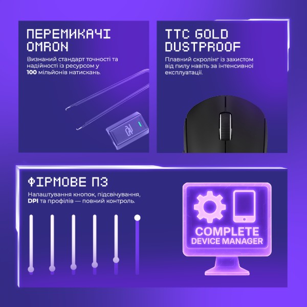 Фото - Миша бездротова ігрова Proove Gaming RC Raider 8K black (WMRR00122001)