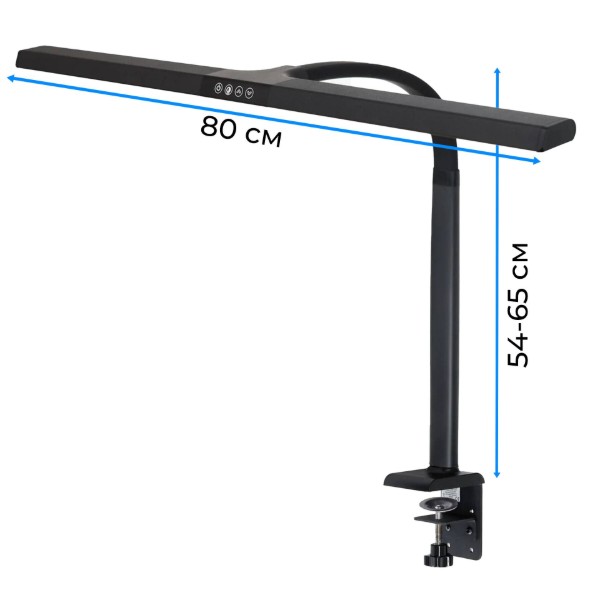 Фото - Лампа для монітора OfficePro 16W 2400Lm 3000-6500К (SL220B)