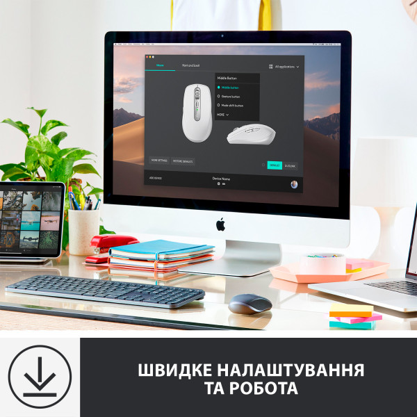 Фото - Мышь беспроводная Logitech MX Anywhere 3 Graphite (910-005988)