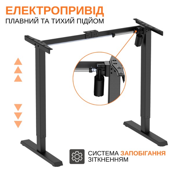 Фото - Стіл з електрорегулюванням висоти iTECH MT12BB