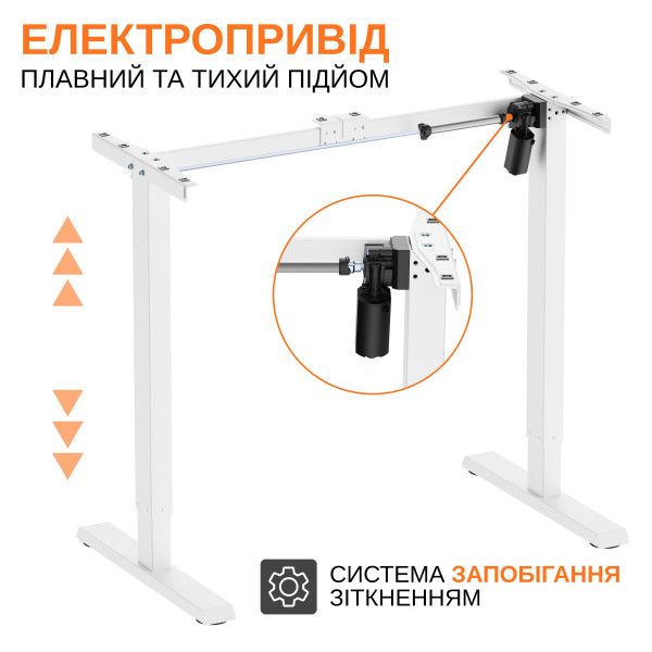 Фото - Стол с электрорегулировкой высоты iTECH MT12BW