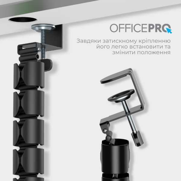 Фото - Органайзер для хранения кабелей OfficePro CM730B Black