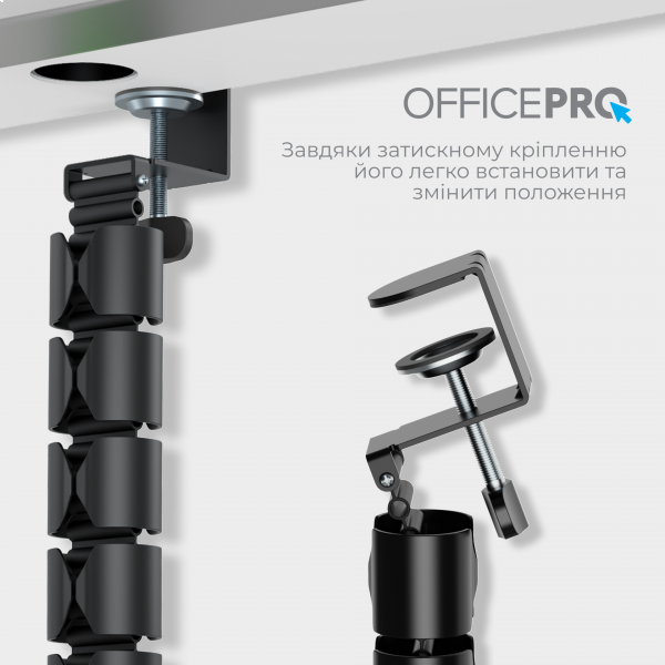 Фото - Органайзер для зберігання кабелів OfficePro CM730B Black