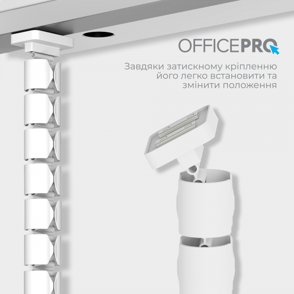Фото - Органайзер для зберігання кабелів OfficePro CM790W White