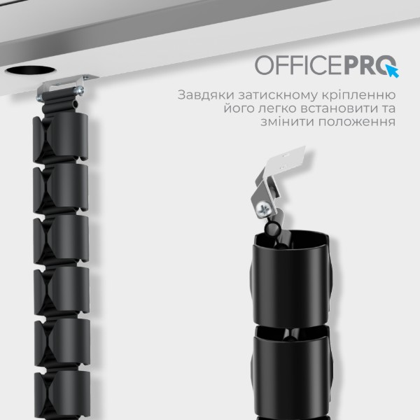 Фото - Органайзер для хранения кабелей OfficePro CM630B Black