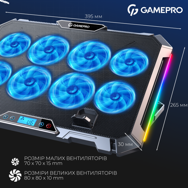 Фото - Подставка под ноутбук охлаждающая GamePro CP795