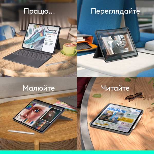Фото - Чехол-клавиатура для планшета Logitech Combo Touch iPad Pro 11'' (M4) Graphite (920-012831)