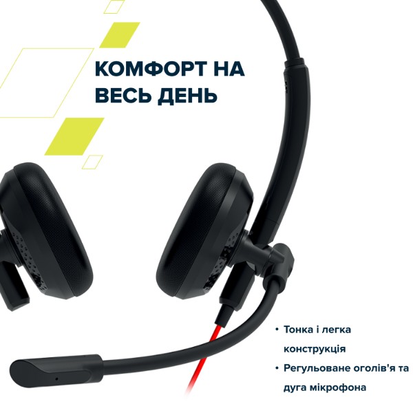 Фото - Уцінка - Гарнітура дротова Canyon HS-07 Black (CNS-HS07B)