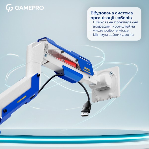 Фото - Крепление настольное GamePro MAG701WBL White&Blue