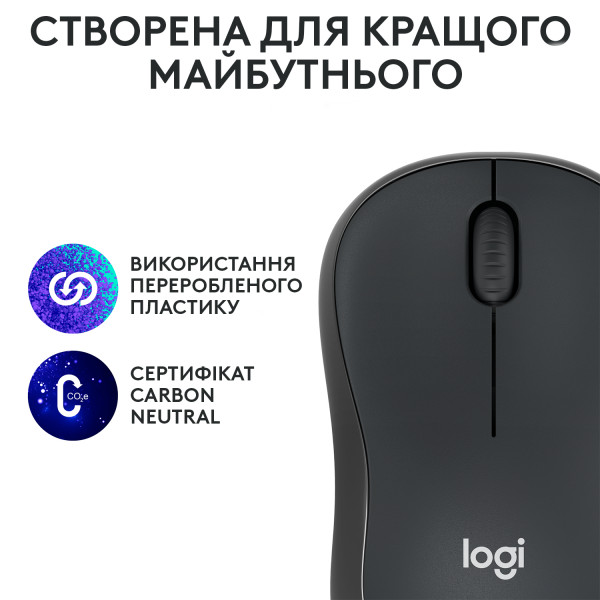 Фото - Уцінка - Миша бездротова Logitech M240 Silent Bluetooth Graphite (910-007119)