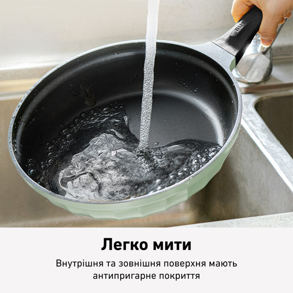 Фото - Сковорода универсальная BUYDEEM CP151 Cozy Greenish (CP151-CG)