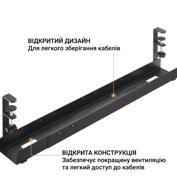 Фото - Органайзер для хранения кабелей OfficePro CT770B Black