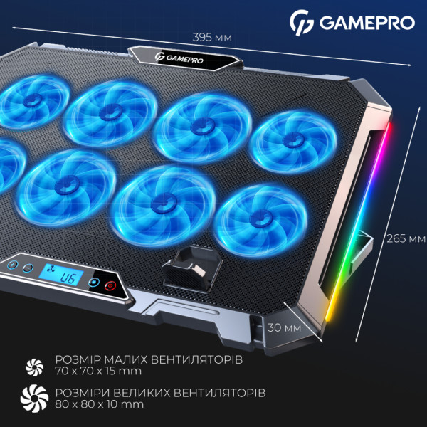 Фото - Подставка под ноутбук охлаждающая GamePro CP795