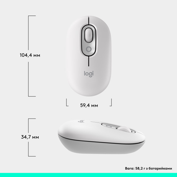 Фото - Миша бездротова Logitech POP Mouse with emoji Off White (910-007411)