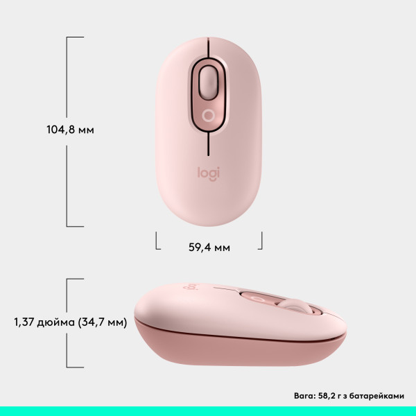 Фото - Миша бездротова Logitech POP Mouse with emoji Rose (910-007413)