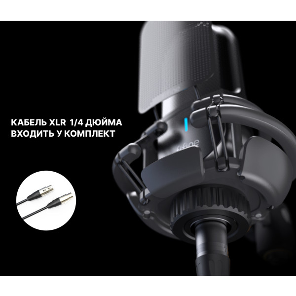 Фото - Микрофон для компьютера проводной Fifine K726