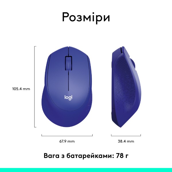 Фото - Миша бездротова Logitech M330 Silent Plus Blue (910-004910)