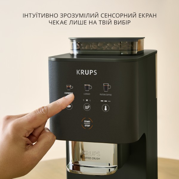 Фото - Кавоварка ріжкова Krups SA4028E0 Coffee Crush