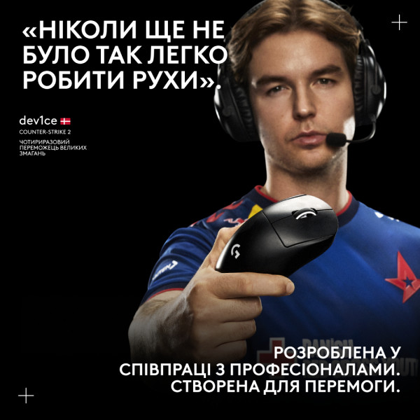 Фото - Миша бездротова ігрова Logitech G Pro X Superlight 2 DEX LightSpeed White (910-007365)