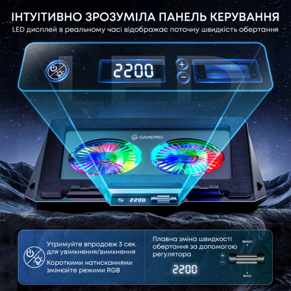 Фото - Уценка - Подставка под ноутбук охлаждающая GamePro CP910