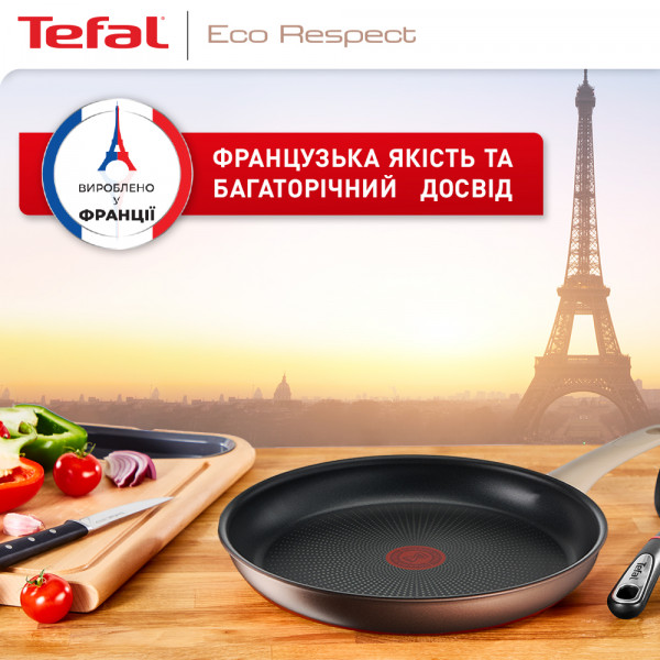 Фото - Сковорода универсальная Tefal G2540553 Eco Respect 26 см