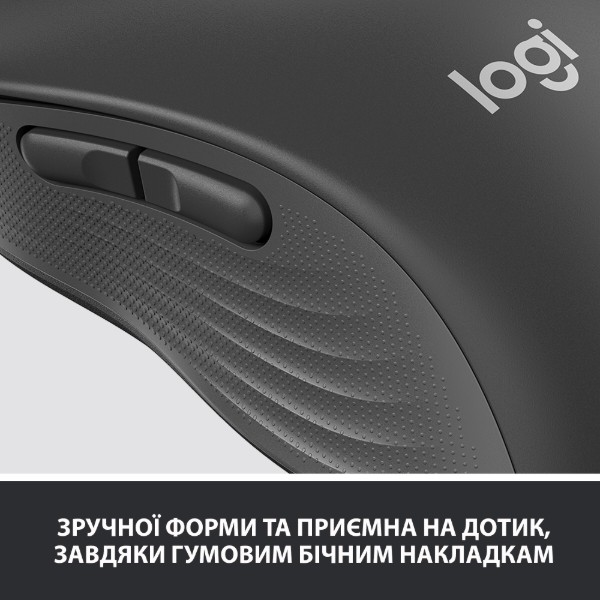 Фото - Миша бездротова Logitech Signature M650 Wireless Mouse Graphite (910-006253)