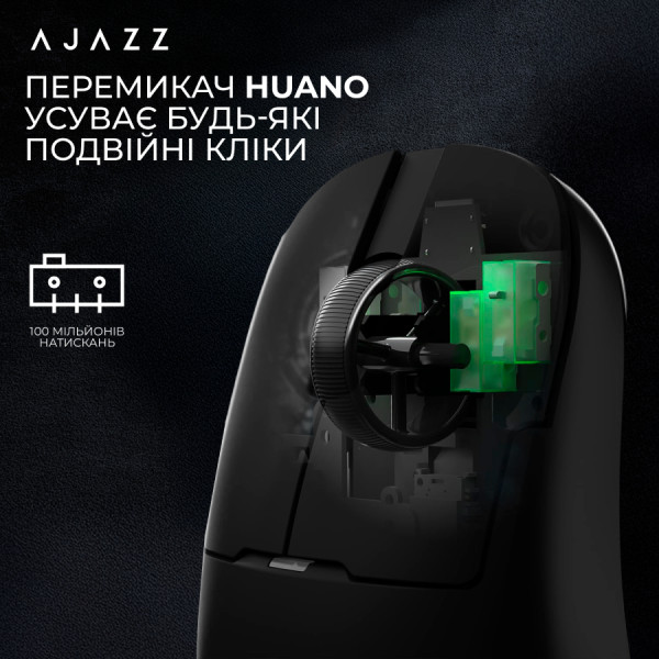 Фото - Миша бездротова ігрова Ajazz AJ159PRO -3 Mod-Black-Pixart 3395-8K (AJ159-PRO-B)