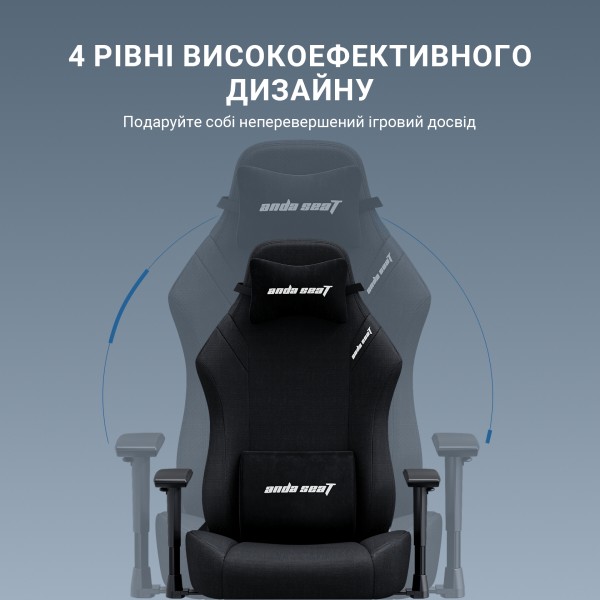 Фото - Крісло для геймерів Anda Seat Luna Pro Size L Black Fabric (AD18T-44-B-F)