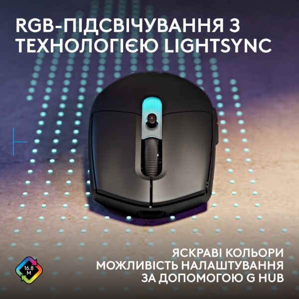 Фото - Миша бездротова ігрова Logitech G305 X SUPERLIGHT Black (910-007739)