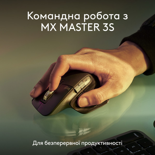 Фото - Клавіатура бездротова Logitech MX Keys S for Mac Space Grey (920-011637)