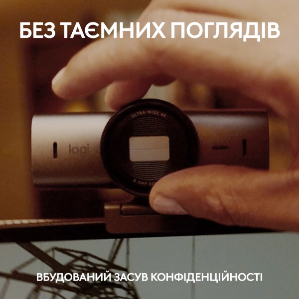 Фото - Веб-камера для комп'ютера Logitech MX Brio 4K Graphite (960-001559)